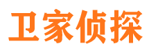 江汉市调查取证